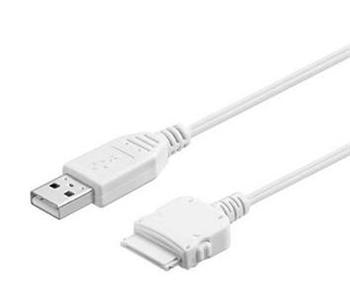 PremiumCord iPod/iPhone na USB A/M kabel bílý 1,2m