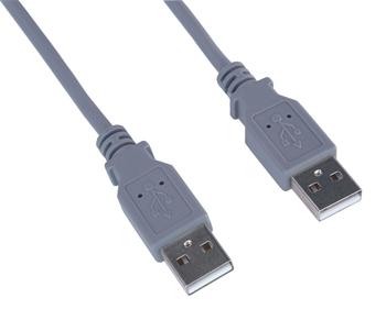 PremiumCord USB 2.0 A-A M/M 1m propojovací kabel