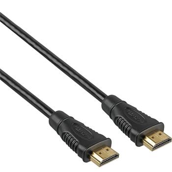 PremiumCord HDMI High Speed + Ethernet kabel, zlacené konektory, 20m