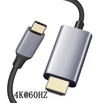 PremiumCord USB-C na HDMI kabel 1,8m rozlišení obrazu 4K*2K@60Hz Aluminium