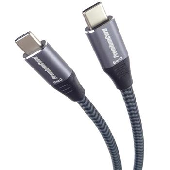 PremiumCord USB-C kabel ( USB 3.2 GEN 2x2, 5A, 100W, 20Gbit/s ) 2m, bavlněný oplet