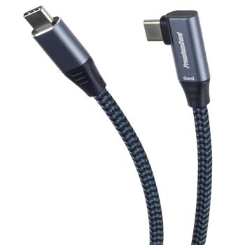 PremiumCord USB-C zahnutý kabel ( USB 3.2 GEN 2x2, 5A, 100W, 20Gbit/s ) 0,5m hliníkové krytky konektorů, bavlněný oplet