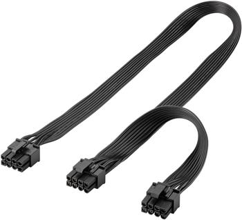 PremiumCord Napájecí kabel 8 kolíkový Male na duální 6+2 Male pro PCIe karty